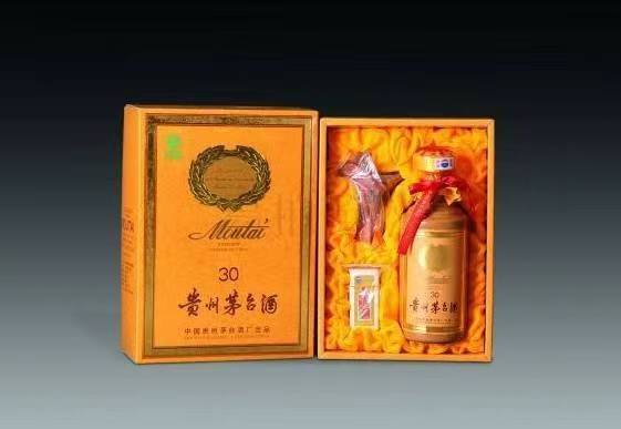 伊州年份茅台酒回收