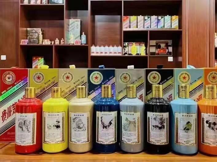 伊州名酒鉴定部分方法