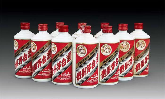 伊州茅台酒回收